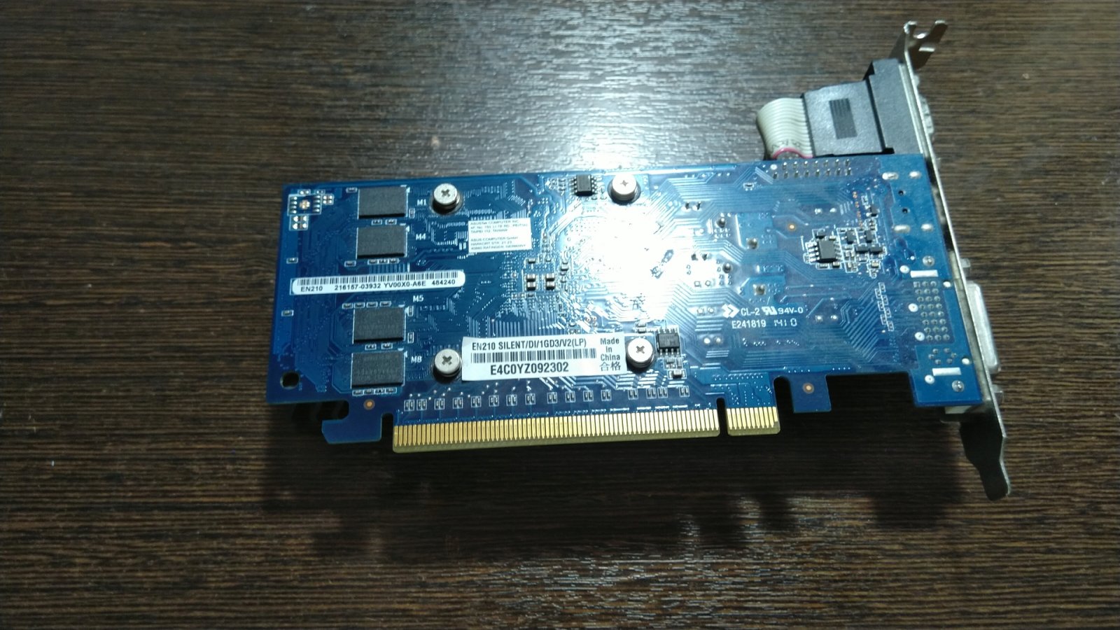 Νέα γραφικών 2.jpg