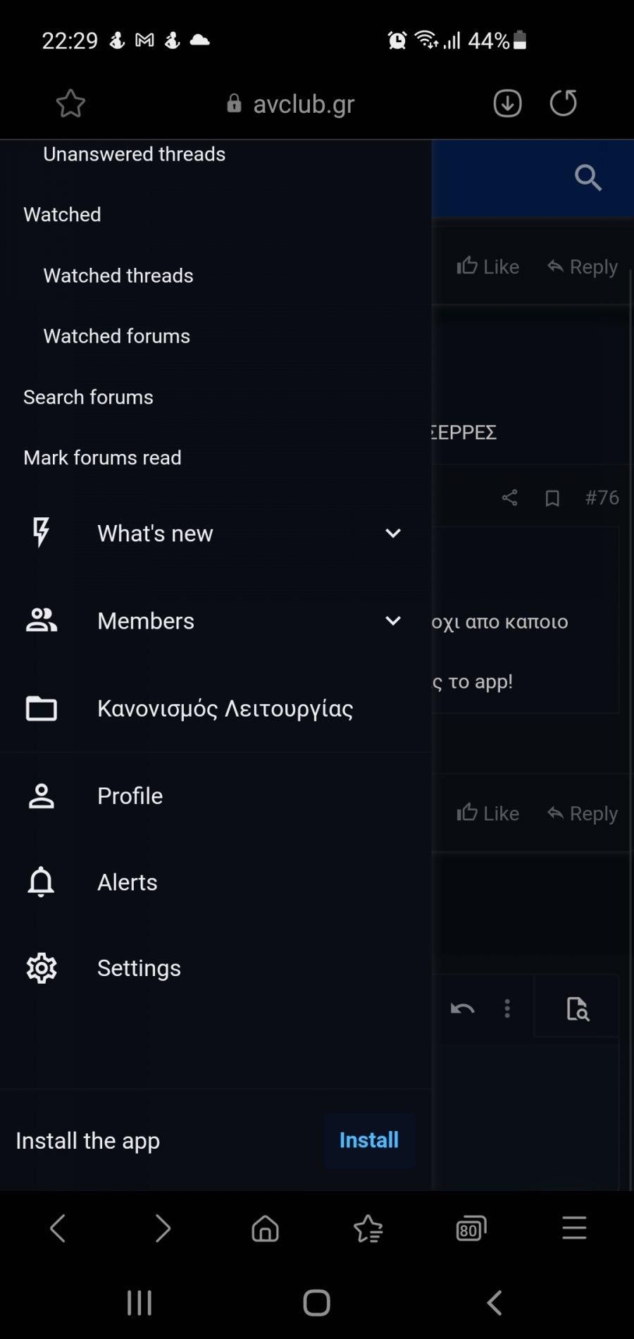 Screenshot_20210324-222942_Samsung Internet.jpg