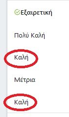 list.jpg
