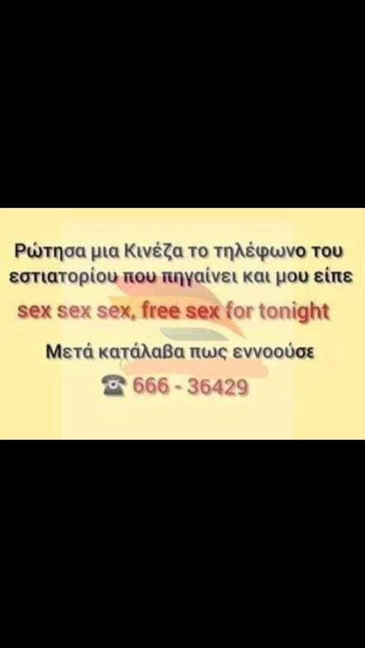 εικόνα_Viber_2021-04-11_12-45-33.jpg