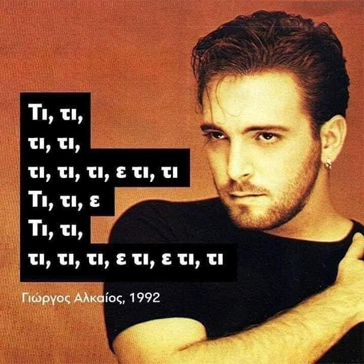 basanizomai.gr_1618516163278819.jpg