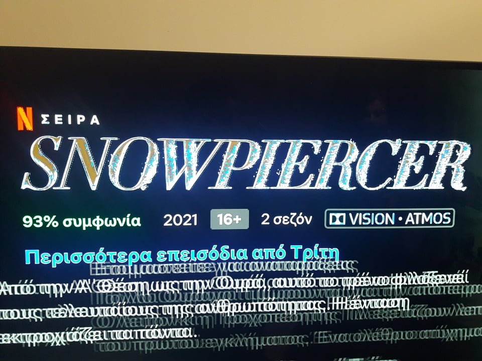 165560504_1393258844373236_2753844260754098074_n.jpg
