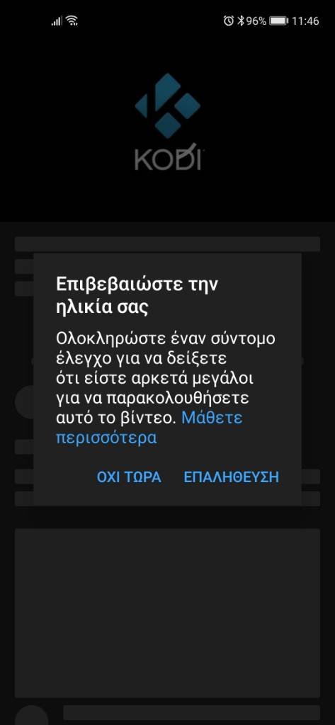 Screenshot_20210525_114627_com.google.android.youtube.jpg