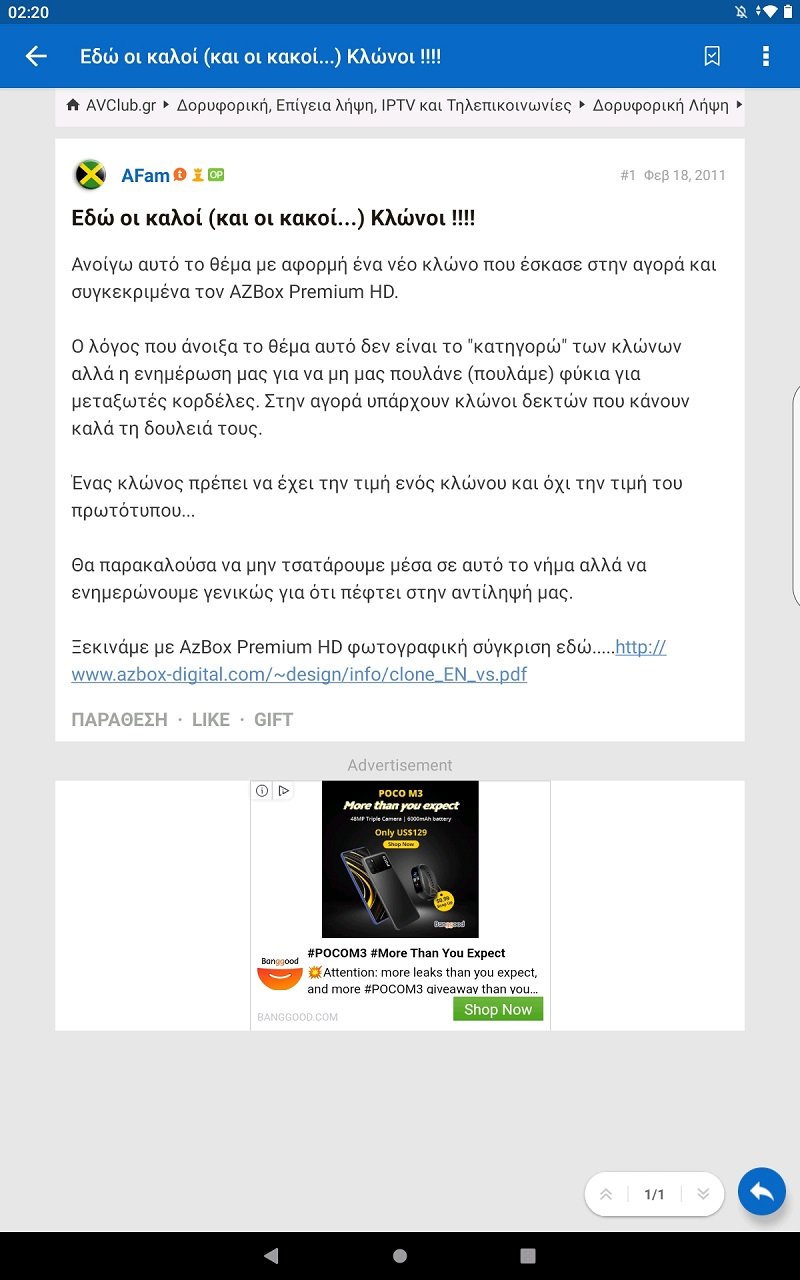 Screenshot_2021-05-26-02-20-12-316.jpeg