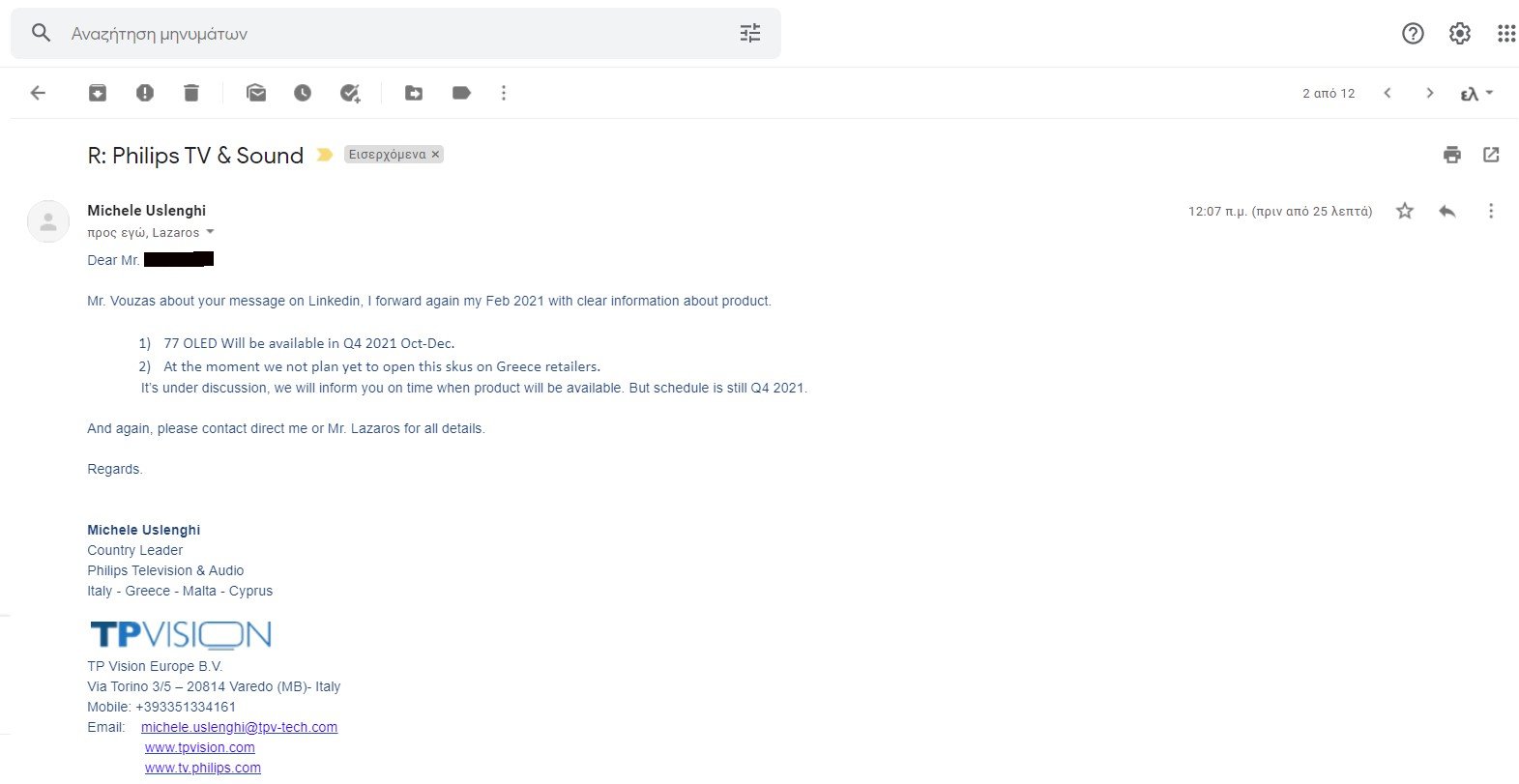 Screenshot 2021-06-18 003321.jpg