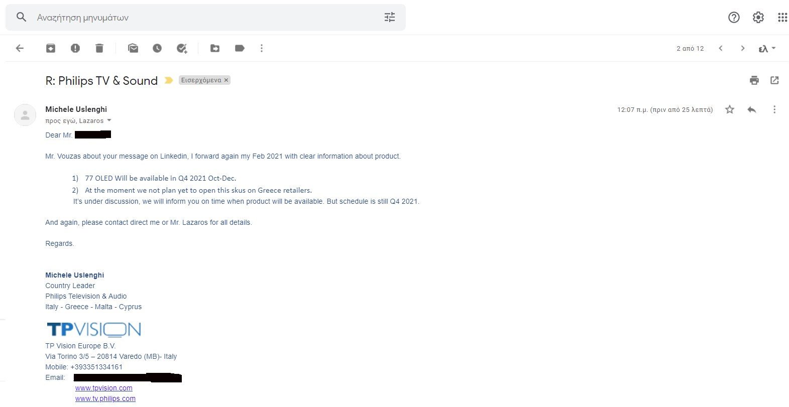 Screenshot 2021-06-18 003321.jpg