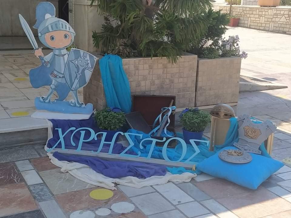 received_2371645472970544.jpeg