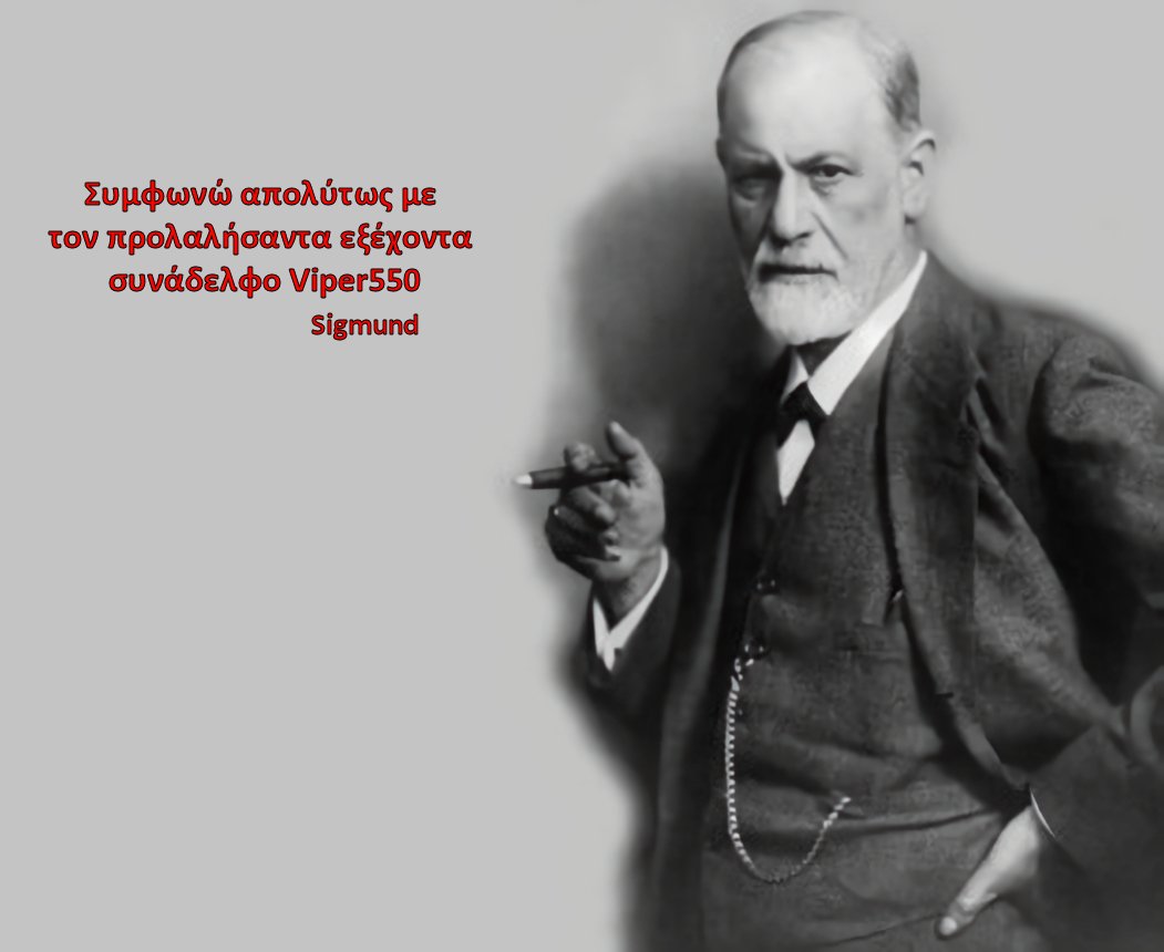 sigmund-freud-pic.jpg