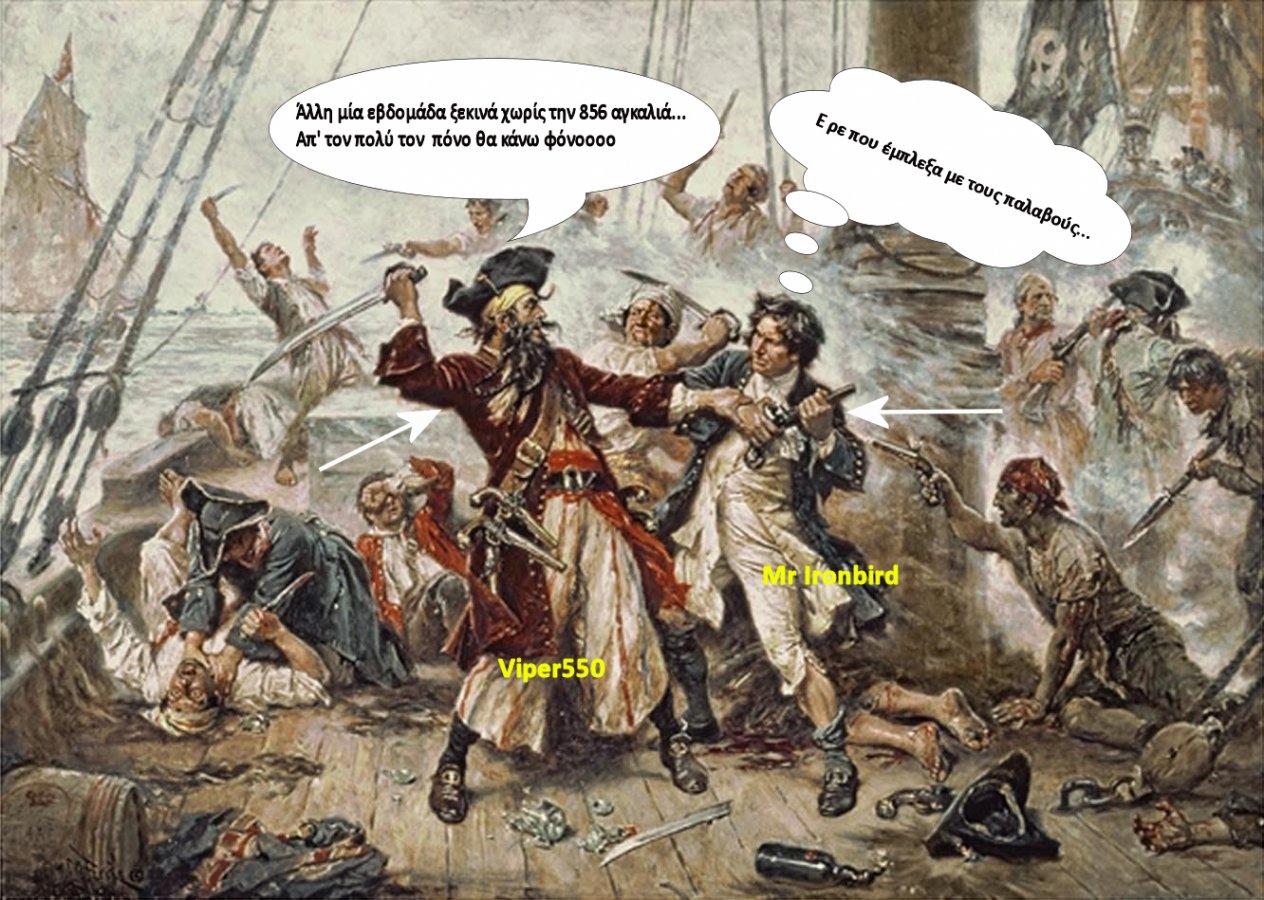 Pirates4.jpg
