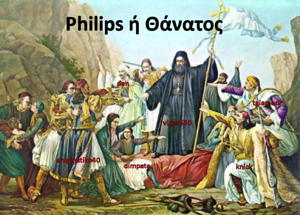 epanastasi-21.jpg