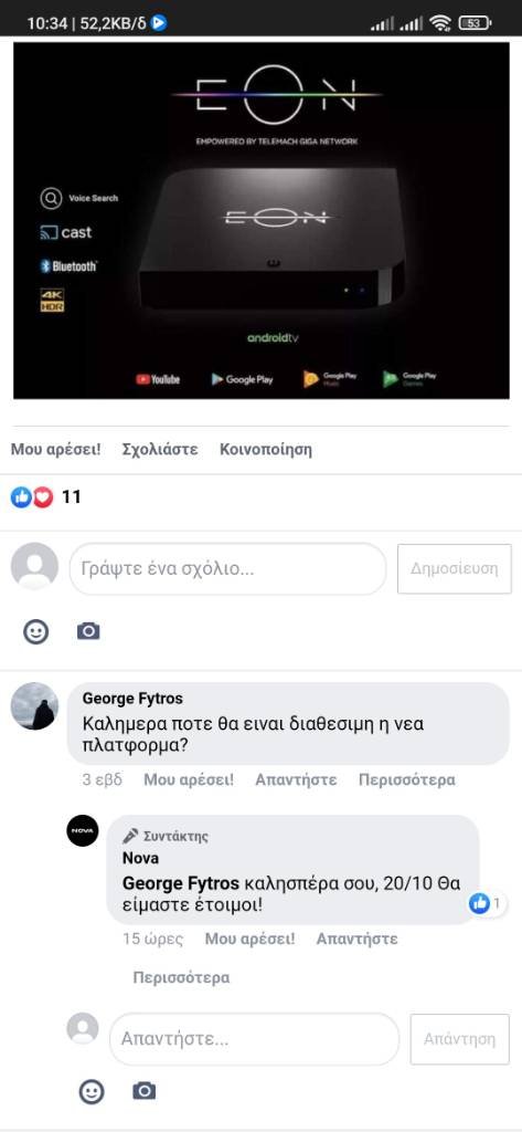 IMG_20211011_103426.jpg IMG_20211011_103426.jpg