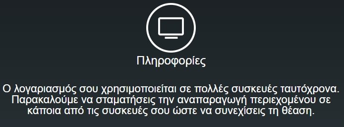 Screenshot_3.jpg