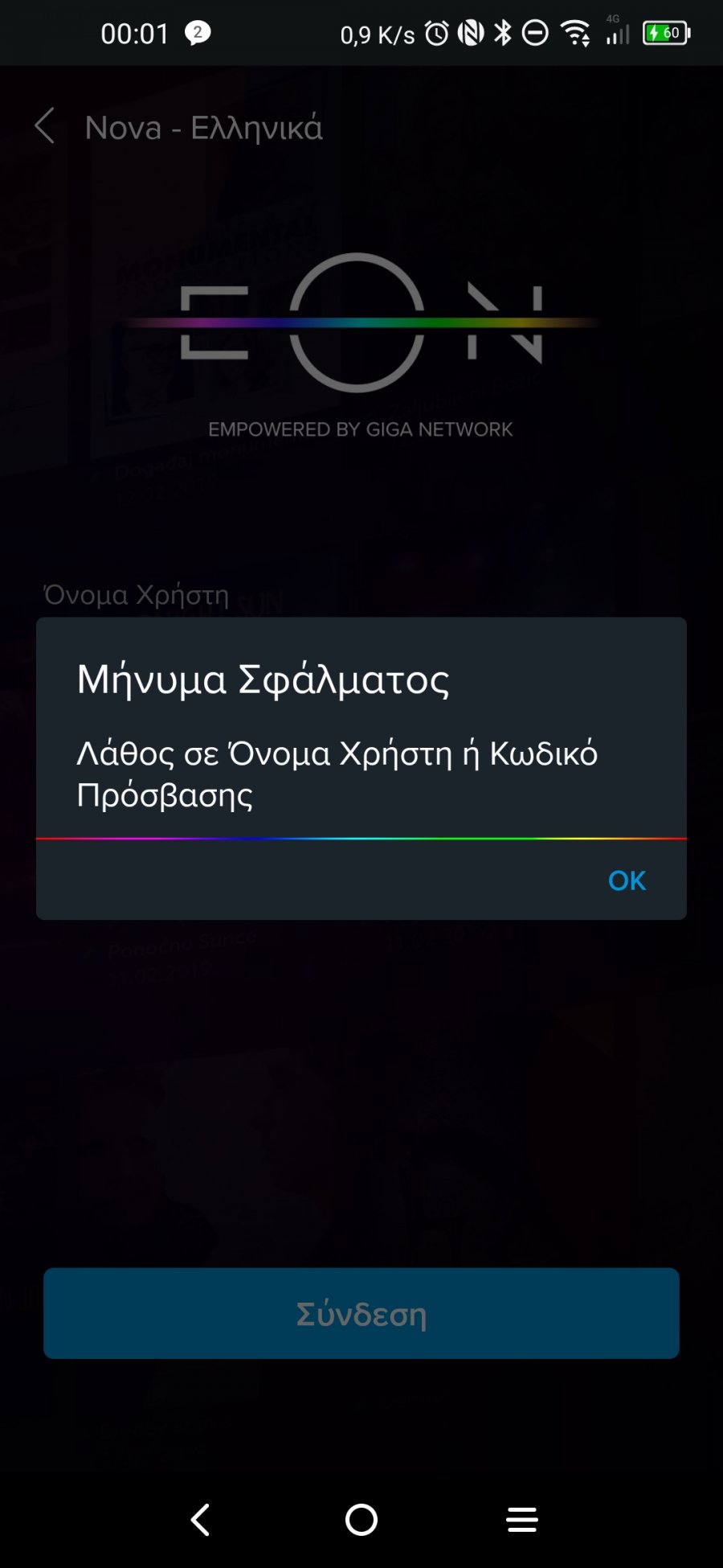 Screenshot_2021-10-19-00-01-48-934.jpg