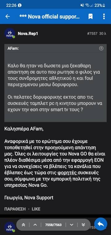 Screenshot_20211020-222629.jpg