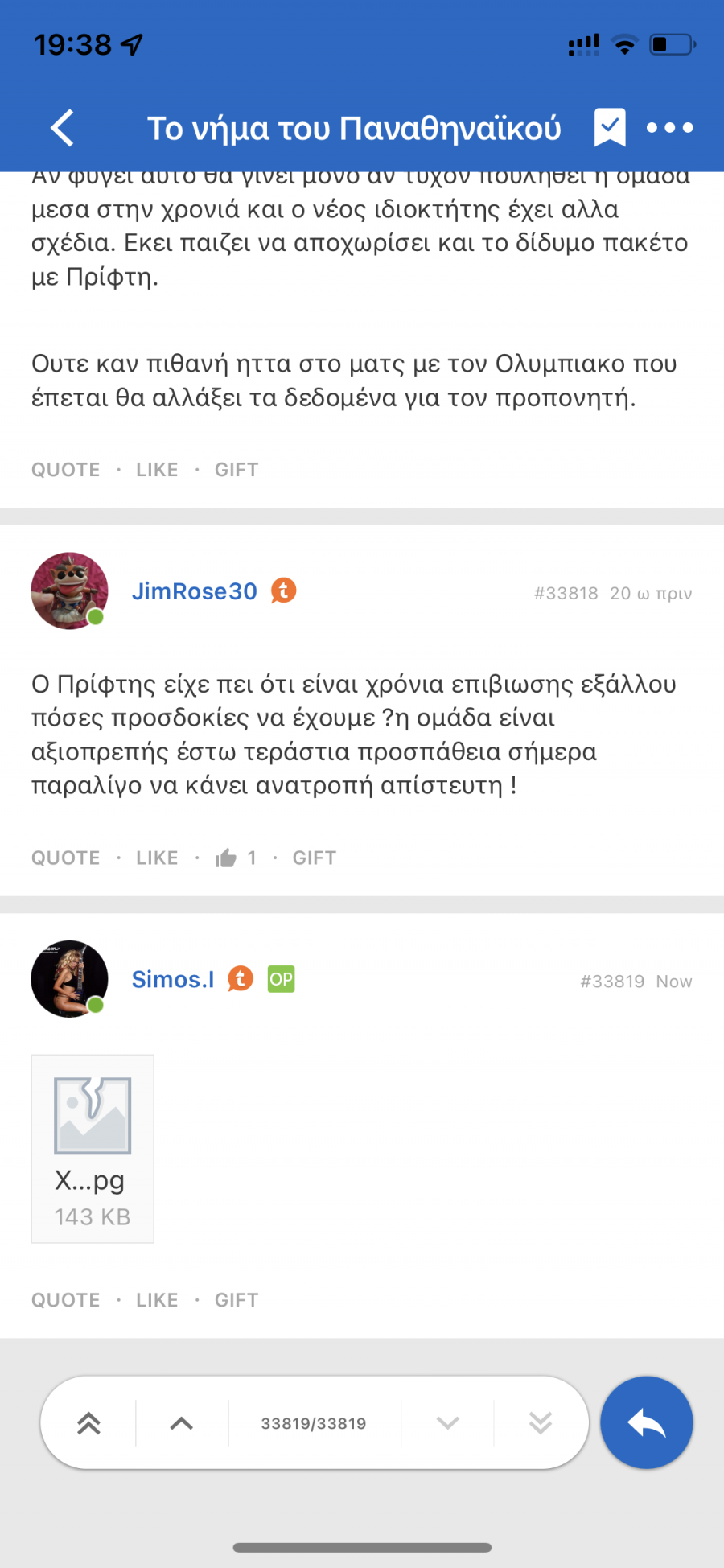 31FD97E1-A3EC-4C84-AD0F-75E15517C61C.png