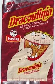 αρχείο λήψης (3).jpeg