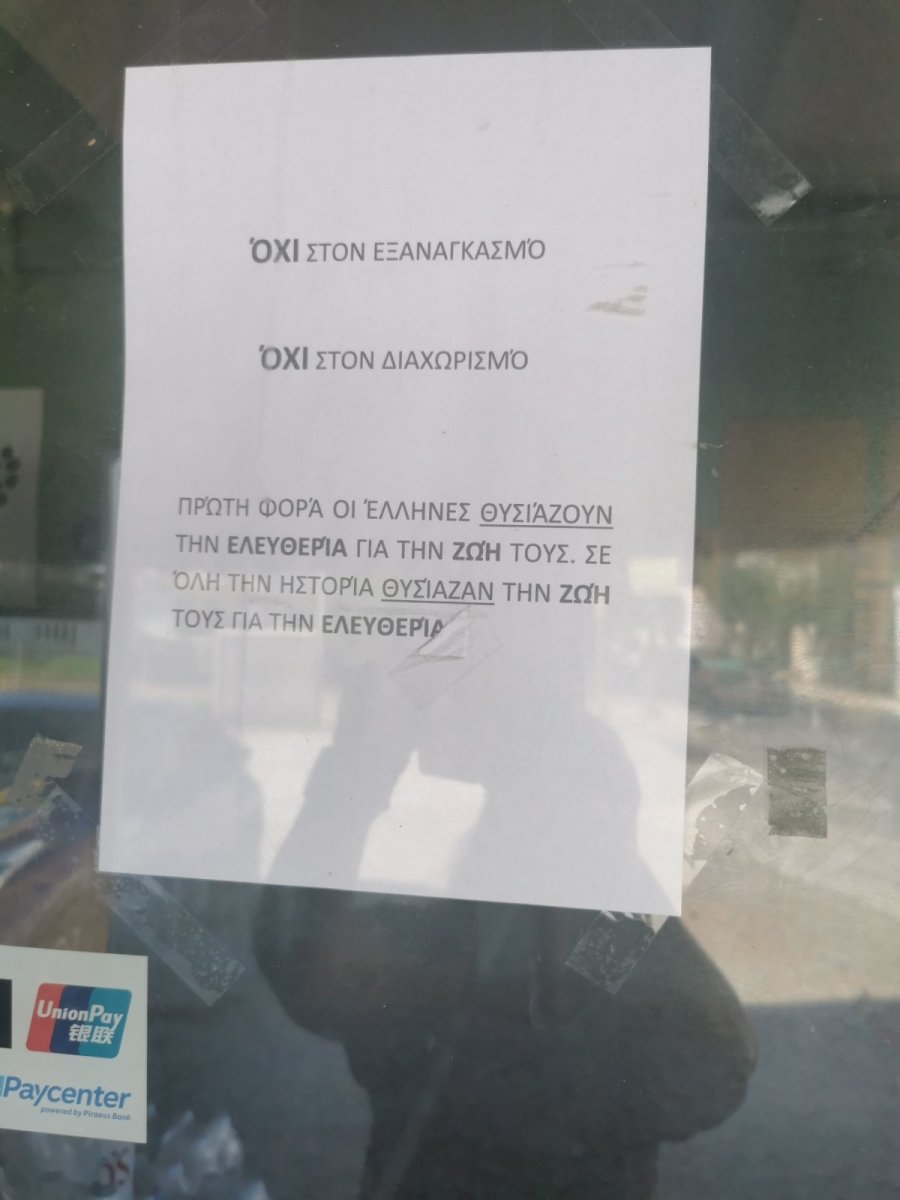 IMG-Peros.jpg IMG-Peros.jpg