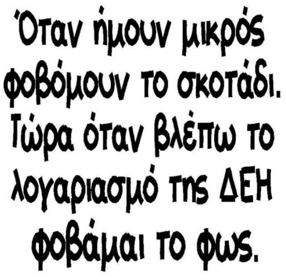 IMG-d50199e08290fd2cea4c000dd12b95ce-V.jpg