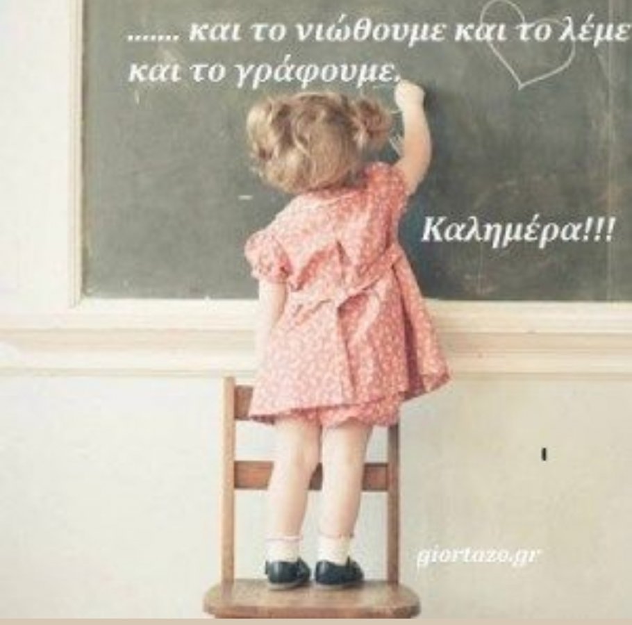 IMG-fd54be36b7ae63b2ab78a63a6b0e0fdd-V.jpg IMG-fd54be36b7ae63b2ab78a63a6b0e0fdd-V.jpg