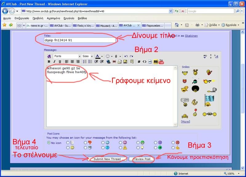 picture 2.jpg