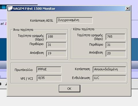 Γβ‘Γβ°ΓΒΓΒ―Γβ ΓβΓΒ―ΓβΓΒ»ΓΒΏ.JPG