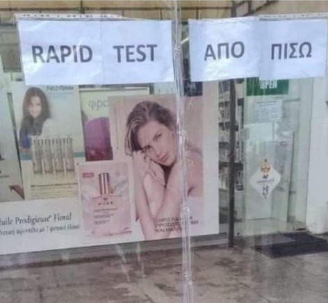 safe_image.php (2).jpg