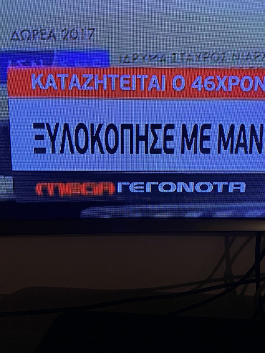 8DF13BCA-83BD-43C3-A352-D36523EEBE28.jpeg