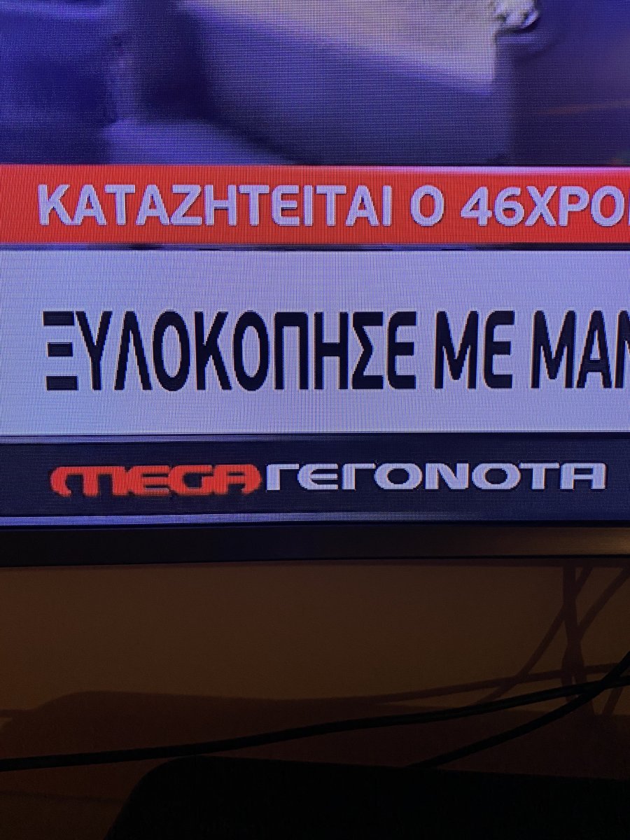 9BD05AEB-6BC0-4A48-B283-6AF46A3AB811.jpeg