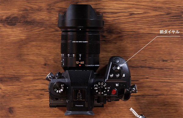 panasonic_GH6_s_review_002.jpg