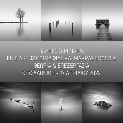 announcement txt GR small.jpg