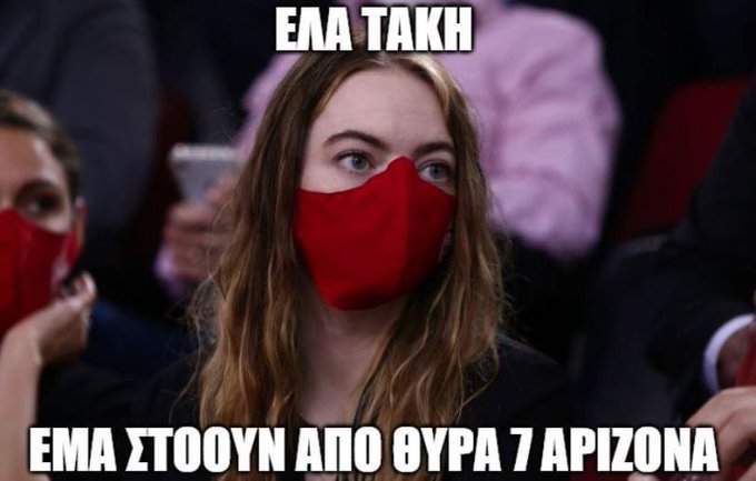 FR8cEL7WUAYba8J.jpeg