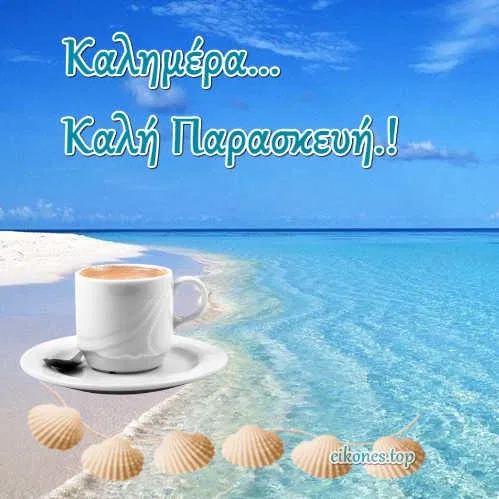 0c062c3209a6d7fca81a7cce01e6783c.png