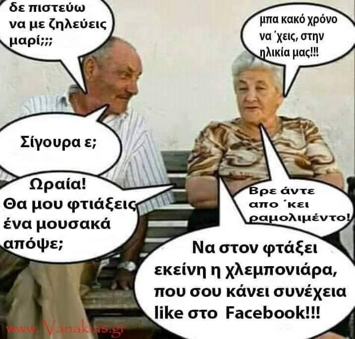 1653731754670.png