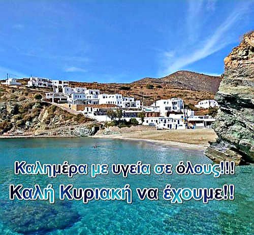 kalhmera1.jpg