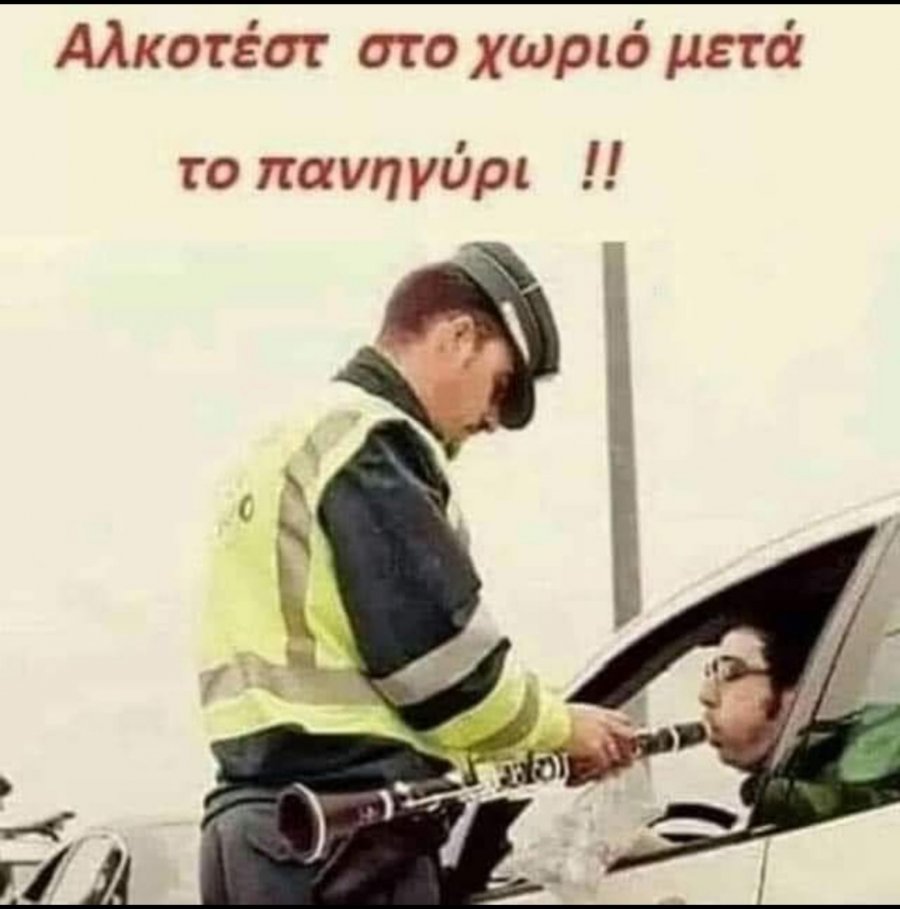 DFD8BF27-D215-49D3-8434-E19CE4877284.jpeg