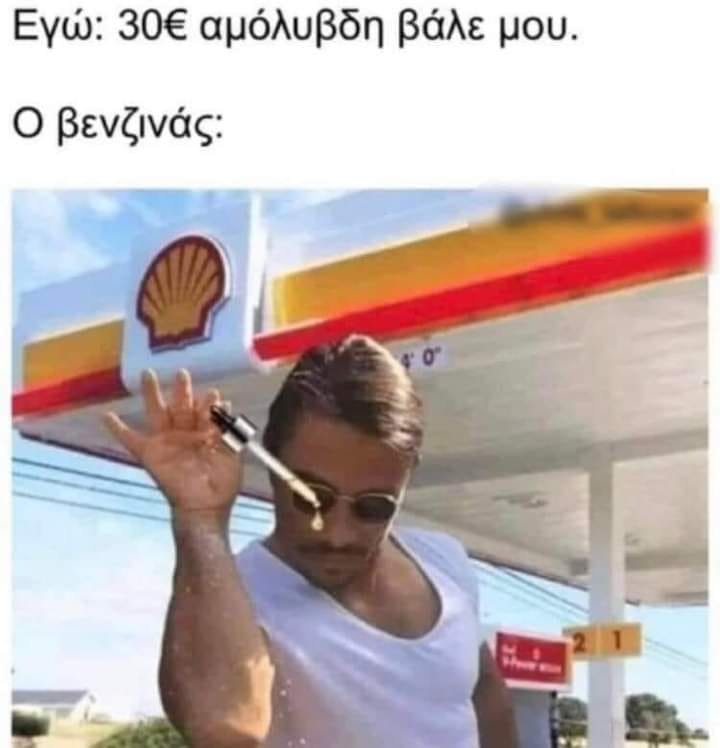 292547978_763694491440954_9164023045989131578_n.jpg