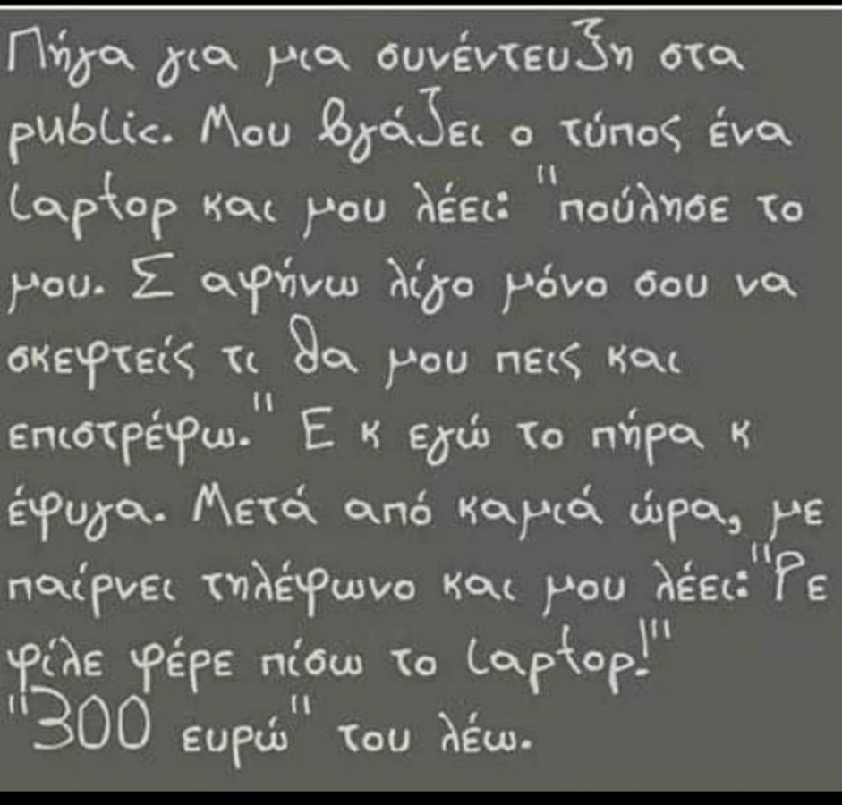 IMG-2b3a92693997a202fd07ee08b9a0dda3-V.jpg