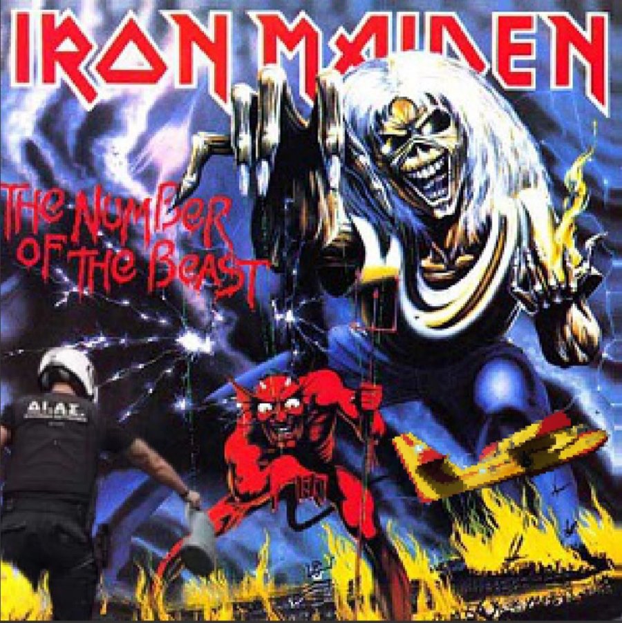 iron maiden.jpg