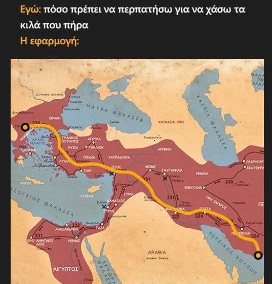 Fuck ta.jpg