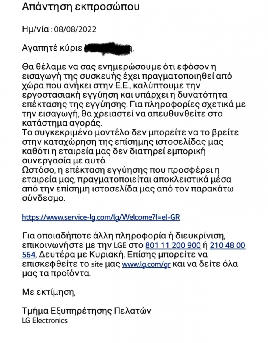 View recent photos.png