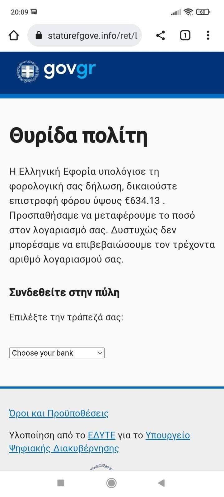 1662277231323.png