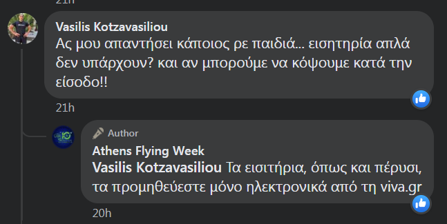 Screenshot_1.png