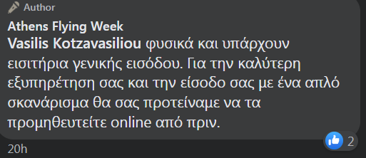 Screenshot_3.png