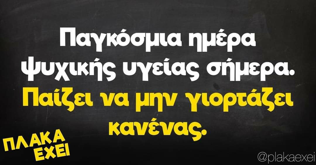 IMG-0dc272af32a287ef1873034b4a100d21-V.jpg