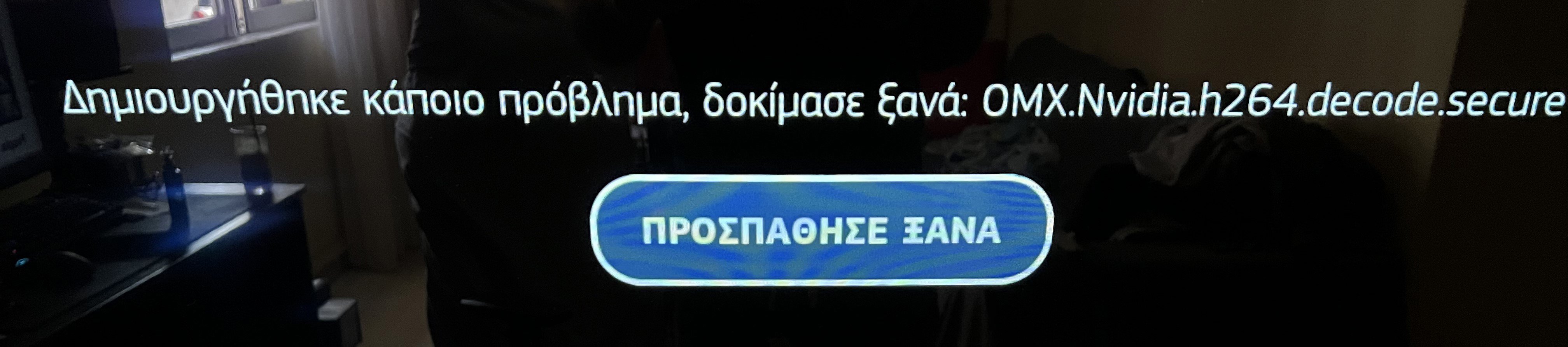 error.jpg