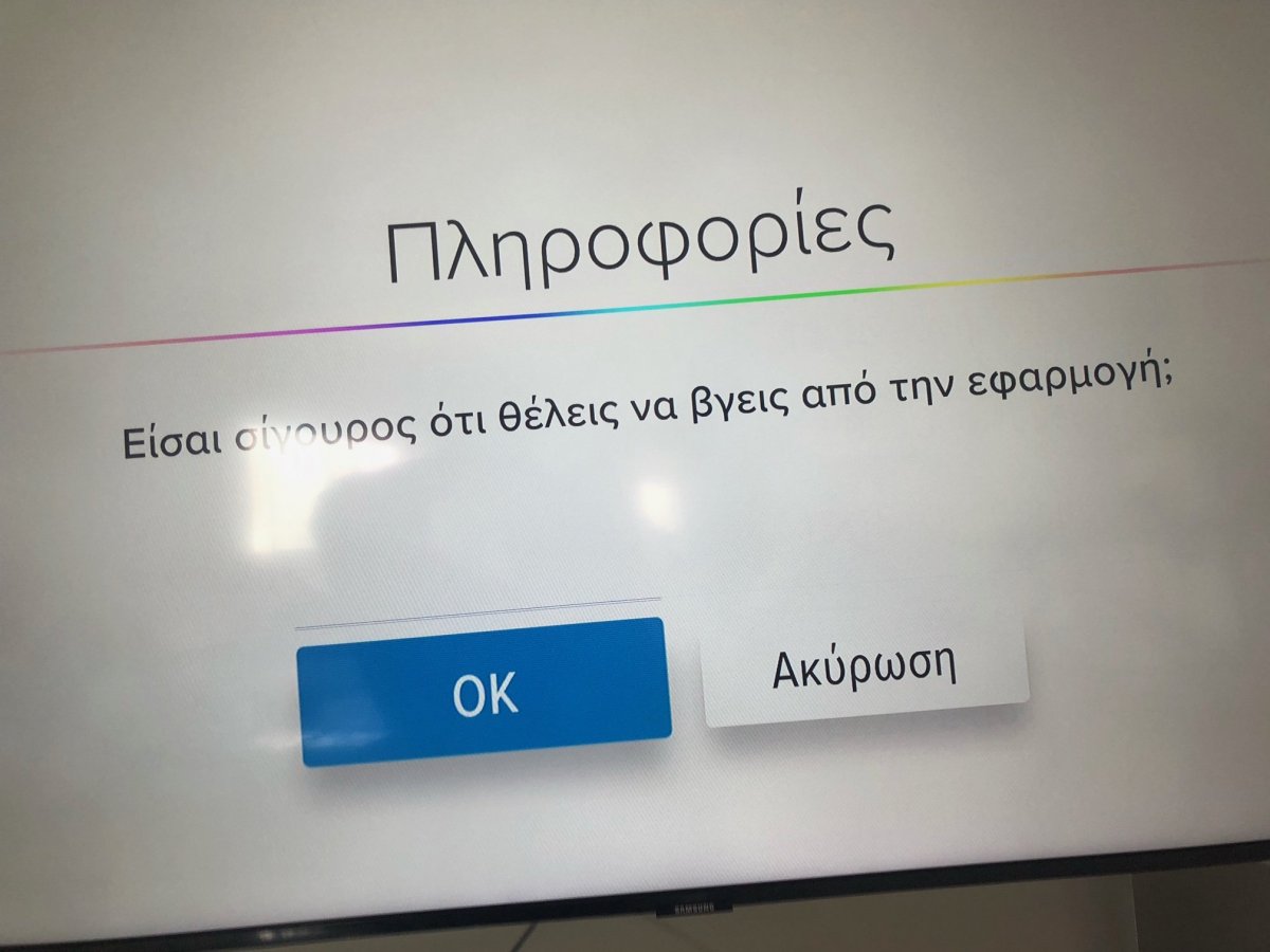 image16.jpeg