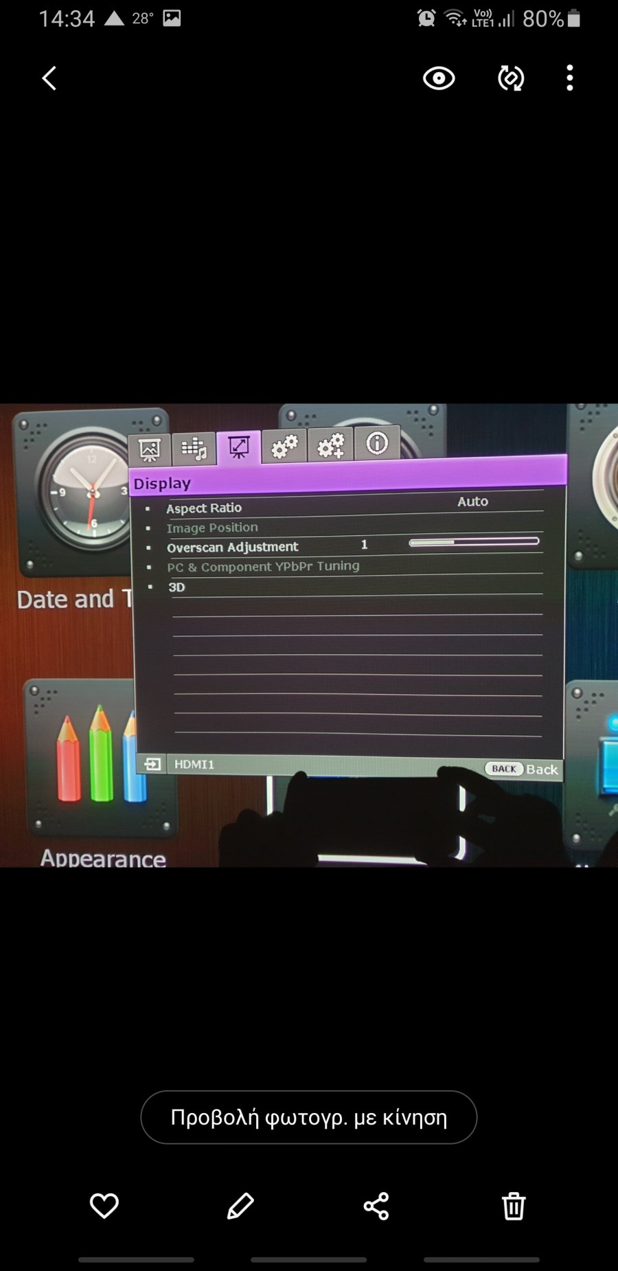 Screenshot_20221220-143457_Gallery.jpg