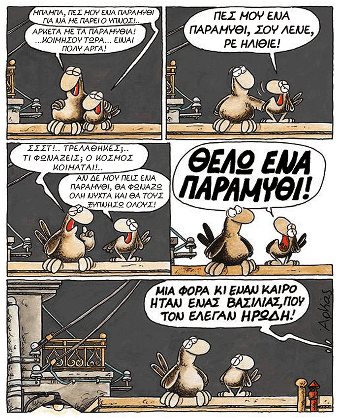 1671965341653.png