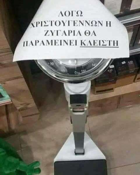 1672536343293.png