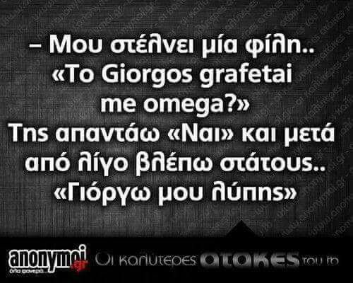 Τσι λιπω.jpg